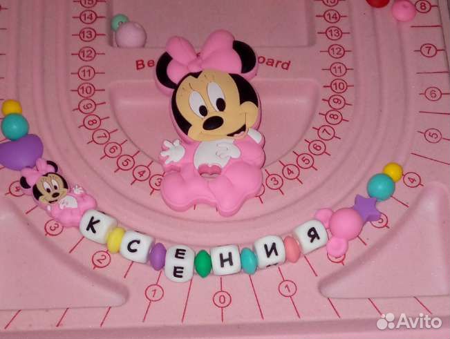 Именные держатели для пустышки