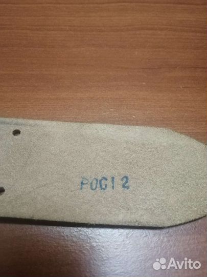 Ремень офицерский портупея