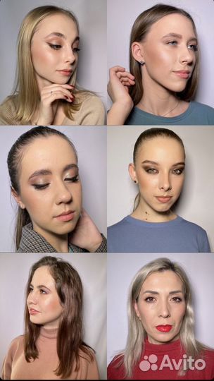 Визажист бровист