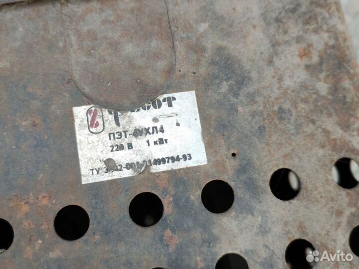 Обогреватель электрический СССР