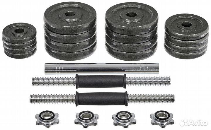 Набор гантелей Bradex 30 кг + гриф для штанги