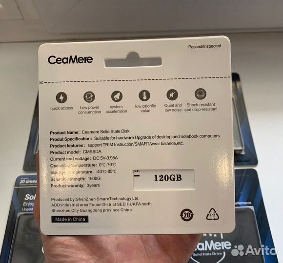 SSD диск 120гб