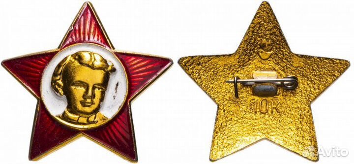 Значки СССР октябрята, пионерия, комсомол