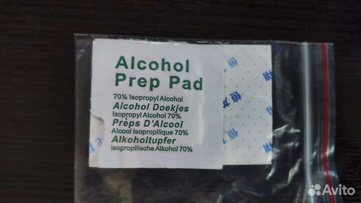 Глайды для мыши Logitech g pro(2шт)