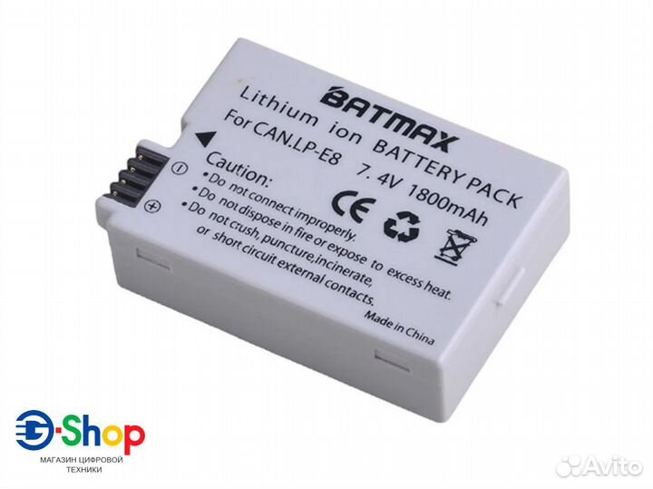 Аккумулятор на Canon (550D/600D/650D/700D) LP-E8