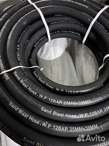 Пескоструйный шланг 32/48 мм