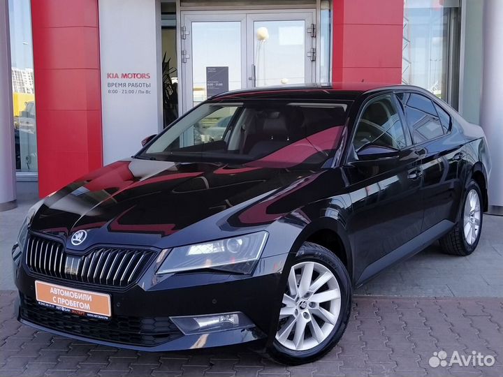 Skoda Superb 1.8 AMT, 2017, 207 183 км