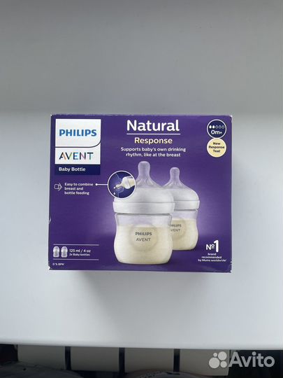 Бутылочки avent новые