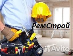 Сантехник - Электрик