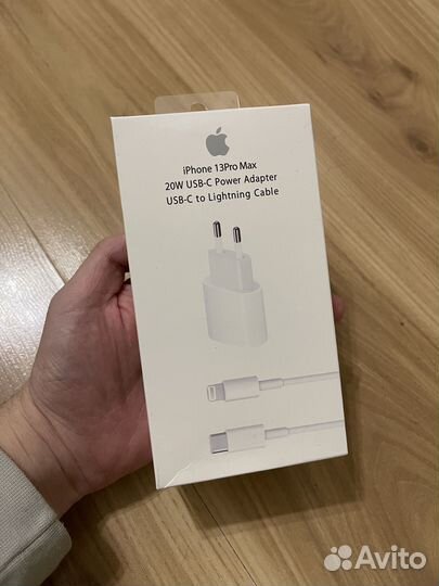 Зарядка для iPhone 20w