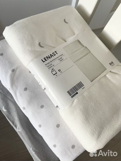 Lenast детское постельное белье новое IKEA