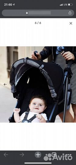 Накидка от солнца skip hop