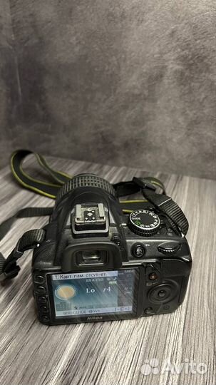 Зеркальный фотоаппарат