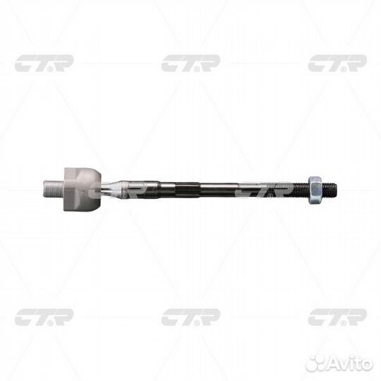 Тяга рулевая