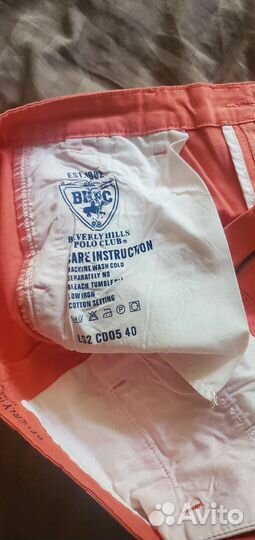 Шорты мужские Beverly Hills Polo Club размер S