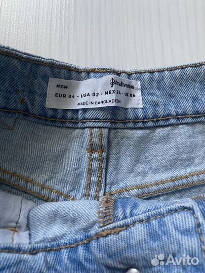 Шорты stradivarius