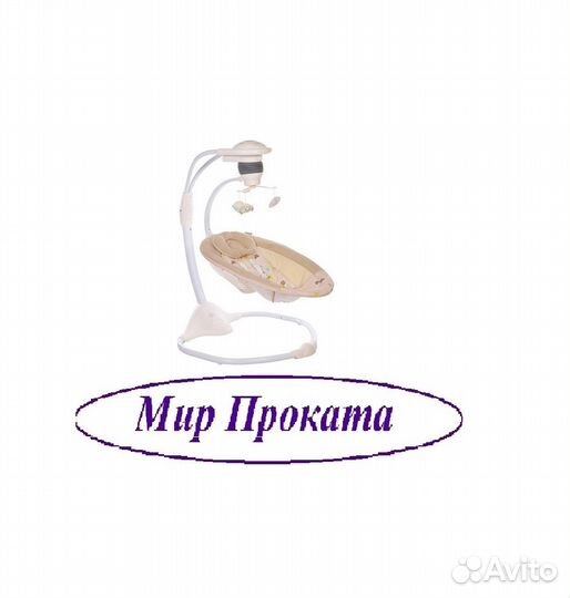 Прокат. Бесплатная доставка. Электрокачели Jetem