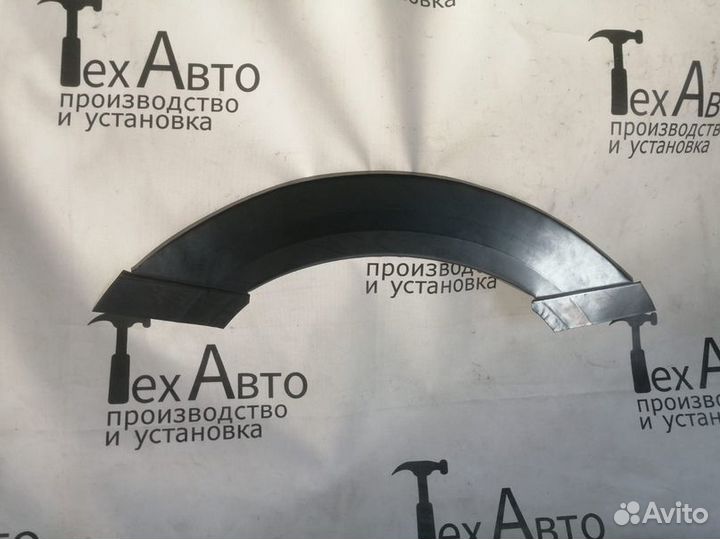 Задняя арка Mercedes-Benz Sprinter W906