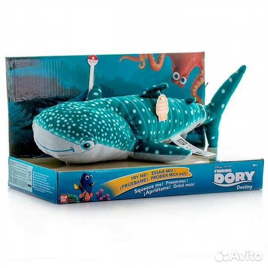 Finding Dory 36540 В поисках Дори Плюшевые рыбы
