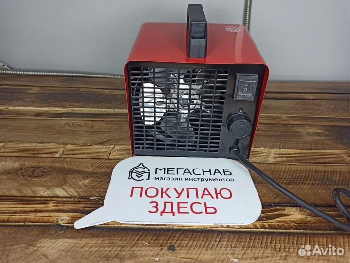 Тепловая пушка керамическая мех 3000 Вт