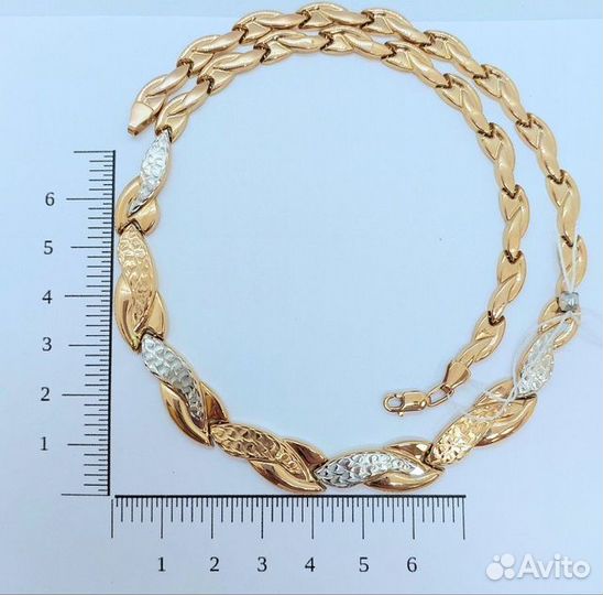 Золотое колье