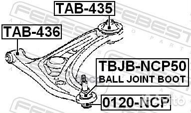 Опора шаровая LR toyota Mark II febest 0120-NC