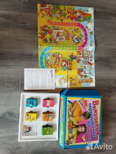 Настольные игры