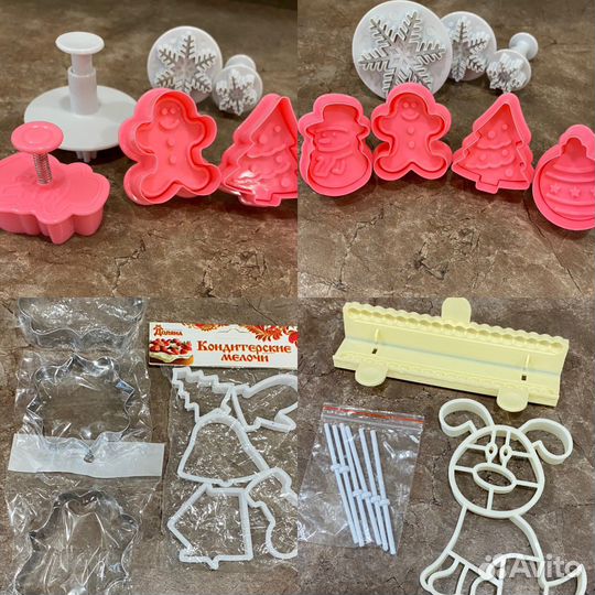 Инвентарь кондитера. Формы, вырубки и пр