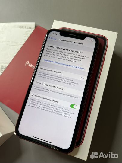 iPhone Xr, 64 ГБ
