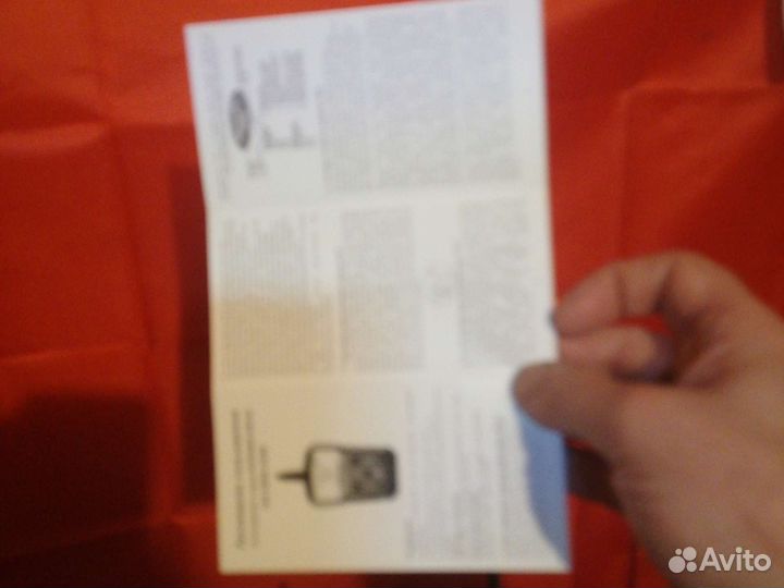 Диагностический сканер