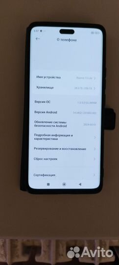 Xiaomi 13 Lite, 8/256 ГБ