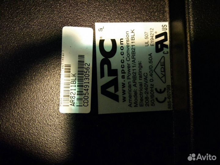 Система охлаждения APC AR8211, AR8211BLK