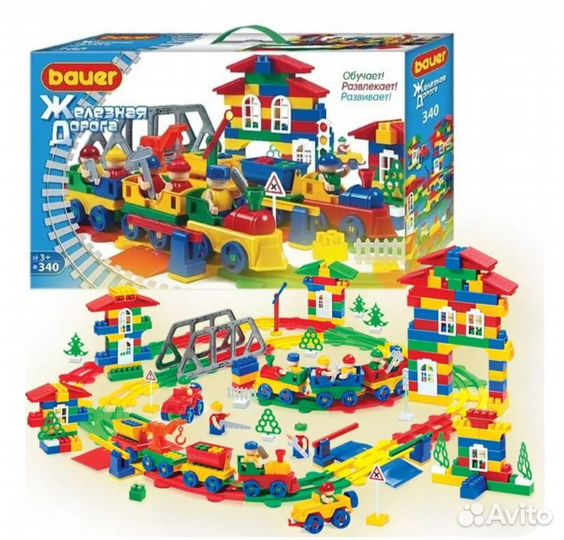 Конструктор