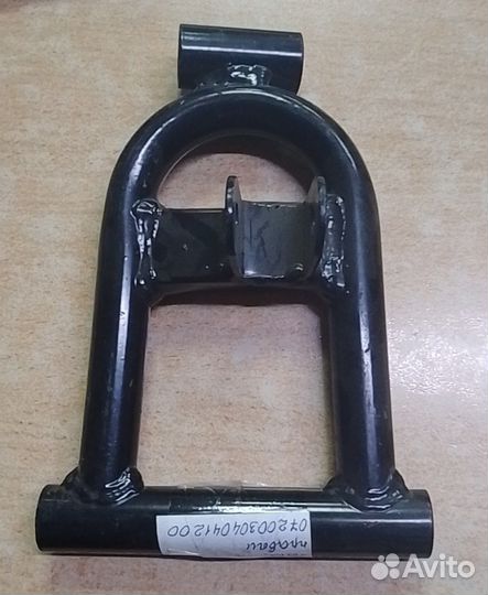 Рычаг нижний правый для квадроцикла Рысь