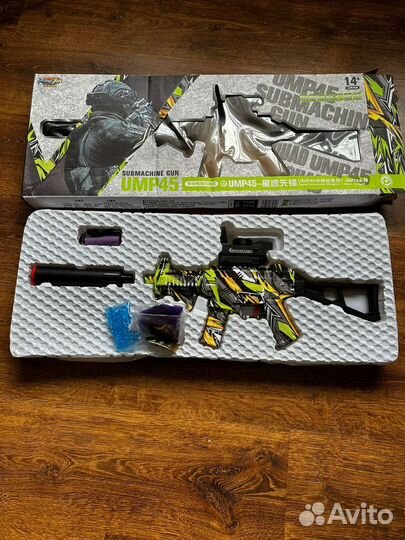 Пистолет пулемёт UMP 45 на орбизах