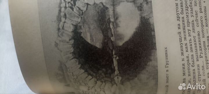 Торжок и его окрестности