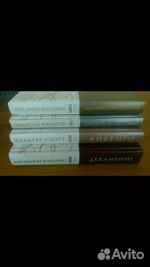 Новые книги