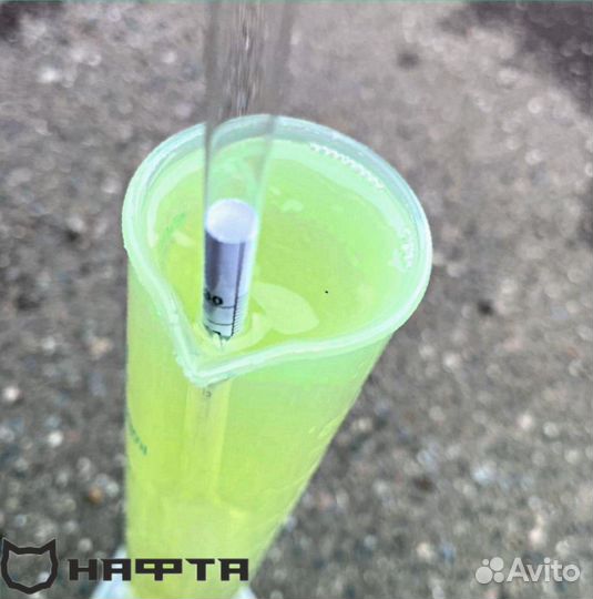 Дизельное топливо Е5 сорт С