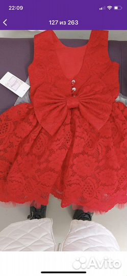 Платье нарядное