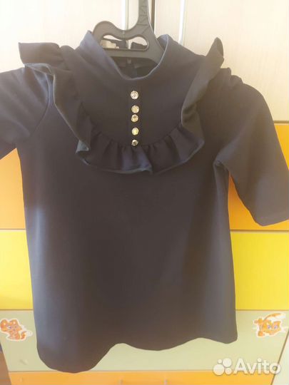 Форма школьная