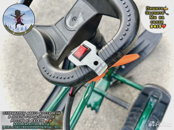 Гусеничный модуль для детского снегоката новый