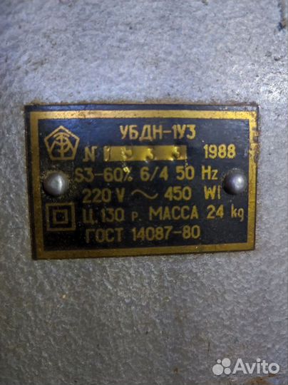 Станок циркулярный, фуганок убдн-1уз