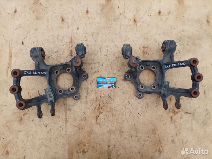 Кулак поворотный задний правый Мазда CX5 KE 2WD