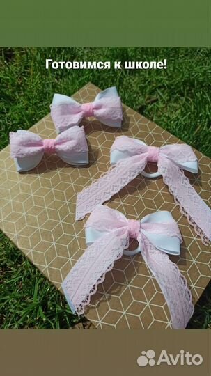 Резинки бантики для волос