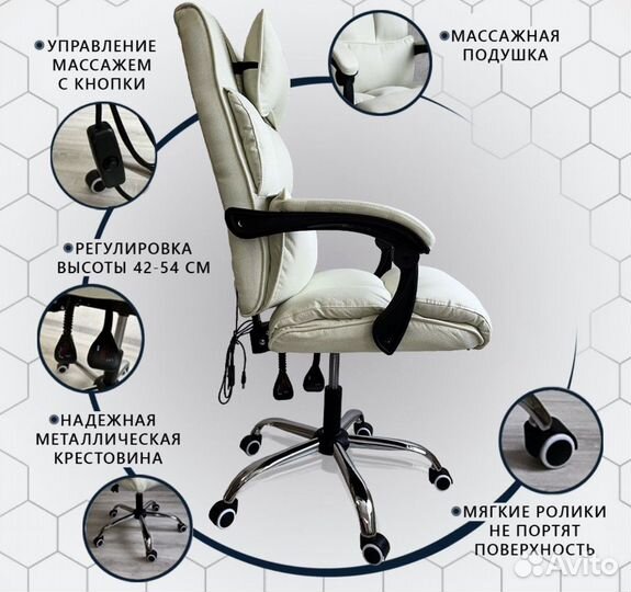 Офисное кресло руководителя 303 ткань