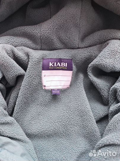 Вещи пакетом на мальчика 3 года