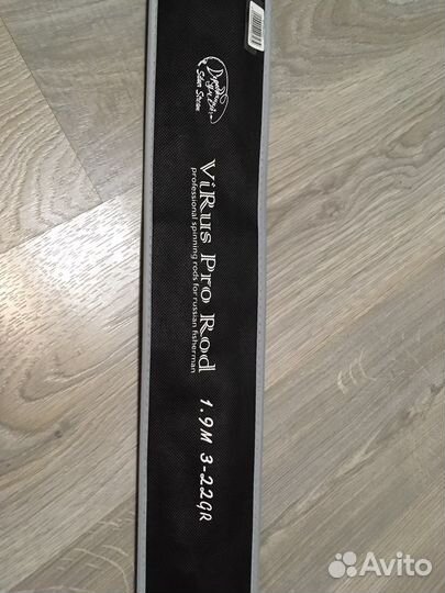 Спиннинг silver stream virus 1.90