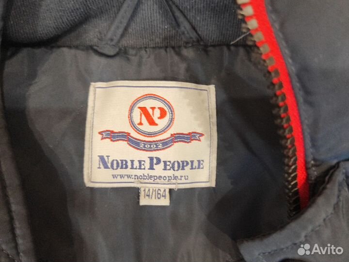 Пуховик зимний на мальчика 164