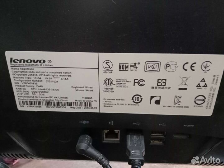 Моноблок lenovo c440 core i5