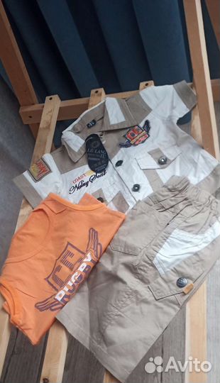 Тройка на мальчика